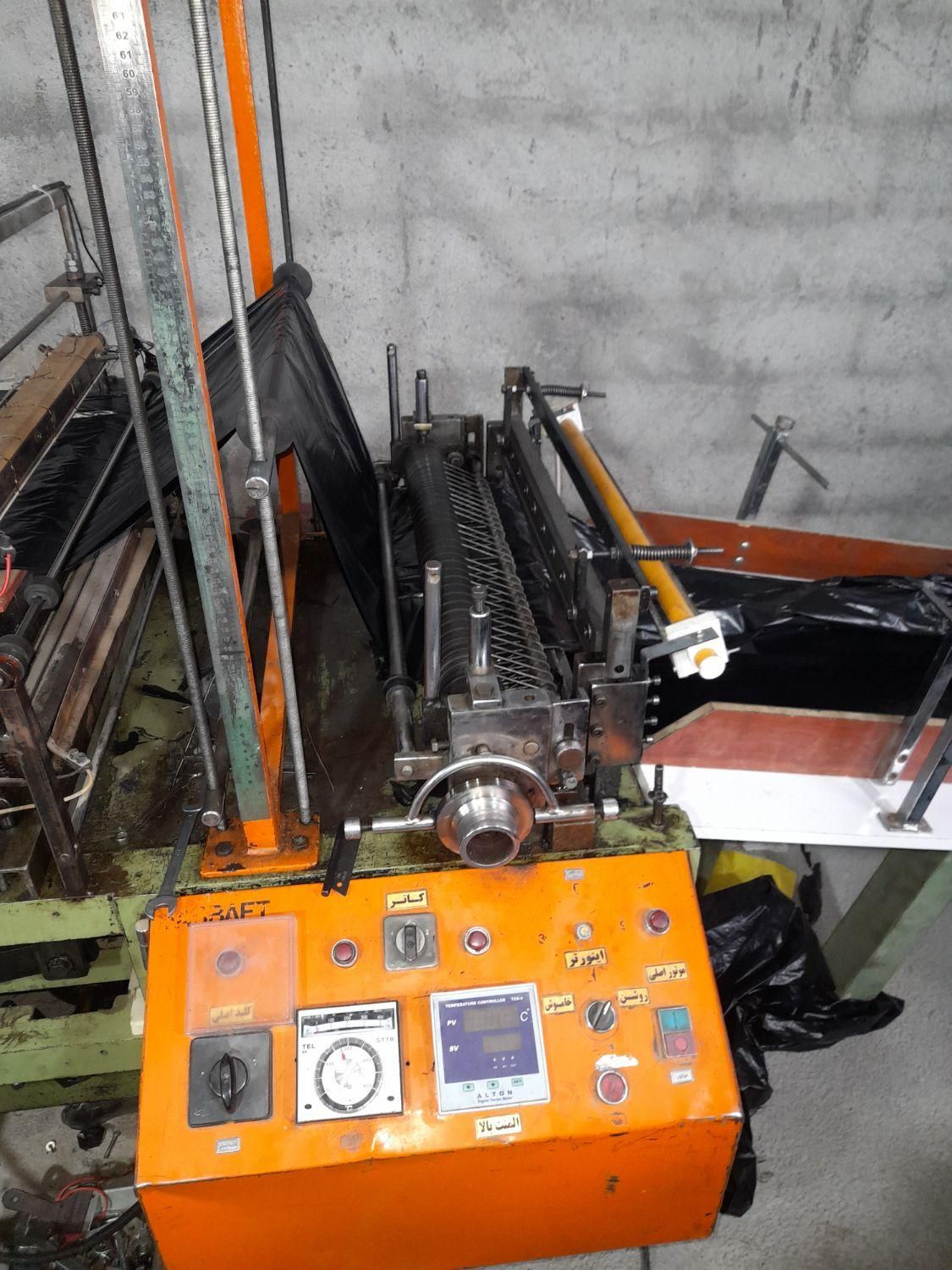 دستگاه تولید نایلون|ماشین‌آلات صنعتی|اصفهان, خانه اصفهان|دیوار