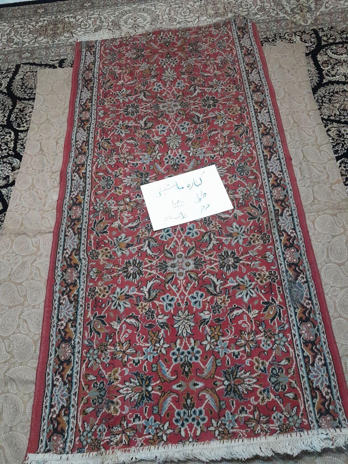 لوازم کاربردی منزل|حراج|تهران, جمال‌زاده|دیوار