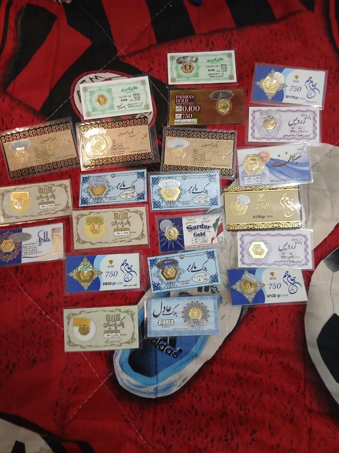 سکه پارسیان دروزن های مختلف(coin parsian)برای هدیه|جواهرات|اهواز, زندوکیلی|دیوار