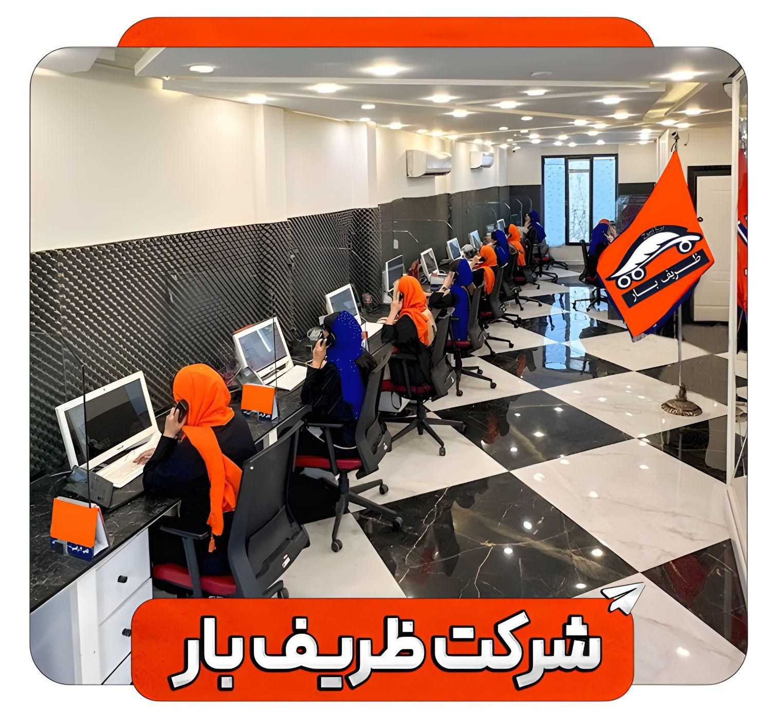 باربری اسباب کشی منزل فاطمی پیروزی نارمک ولیعصر|خدمات حمل و نقل|تهران, پاسداران|دیوار