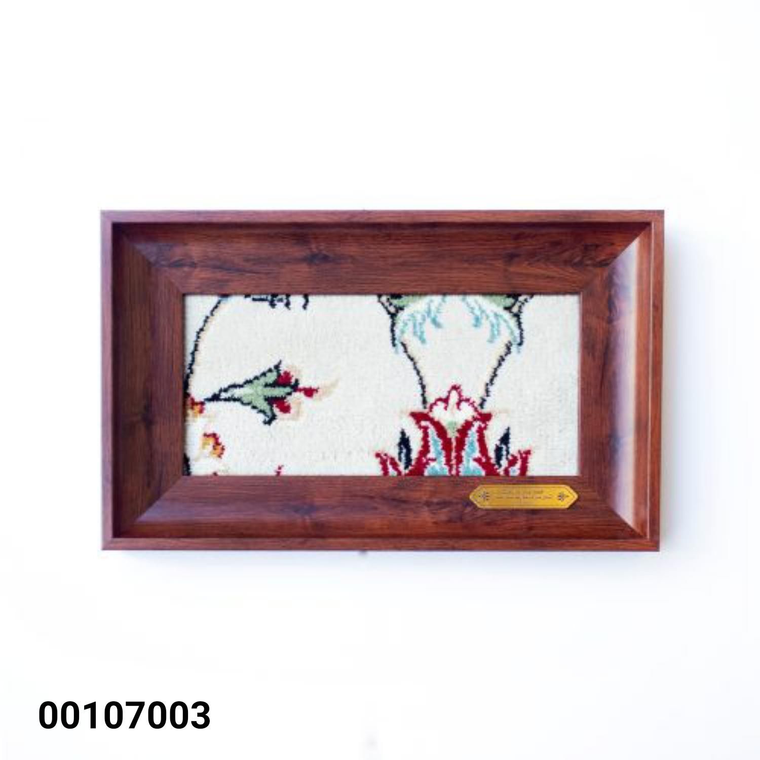 قاب فرش حرم رضوی|تابلو فرش|قم, دورشهر|دیوار