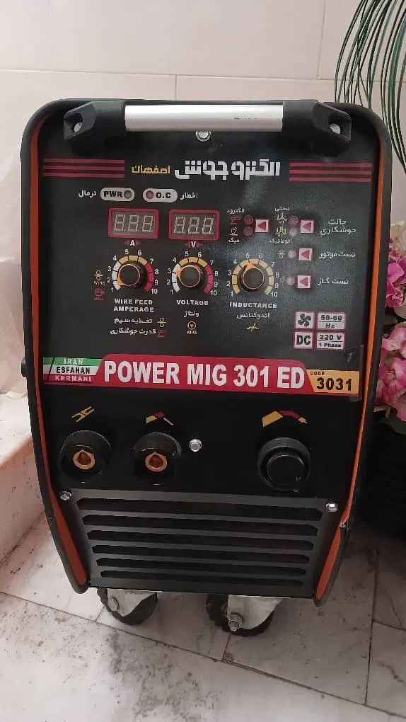 دستگاه جوش ۳۰۱ الکترو جوش اصفهان|ابزارآلات|اصفهان, آفاران|دیوار