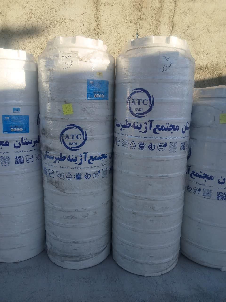 مخزن آب ۲۰۰۰عمودی ماهدشت|مصالح و تجهیزات ساختمان|ماهدشت, |دیوار