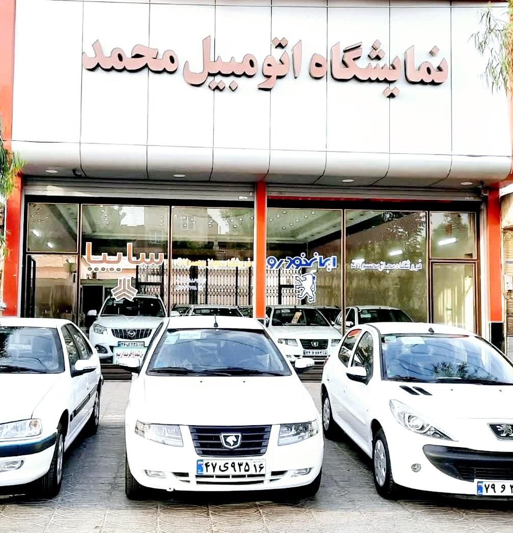 فروش نقدی و اقساطی ۲۰۷ پانا ، سقف فلز ،تحویل آنی|خودرو سواری و وانت|قم, نخودی|دیوار