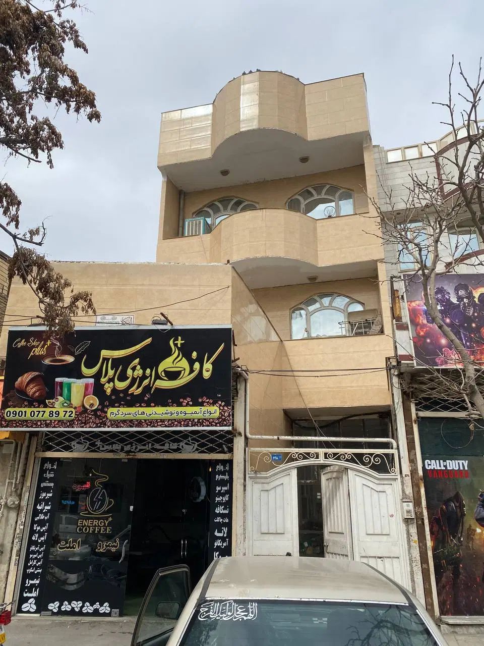 فروش آپارتمان چهار واحدی ۱۲۰ متری  با مغازه|فروش آپارتمان|مشهد, تلگرد|دیوار