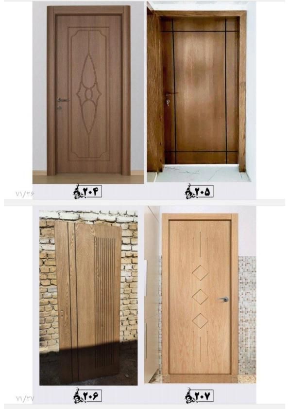 درب داخلی|مصالح و تجهیزات ساختمان|شاهینشهر, سعدی جنوبی|دیوار