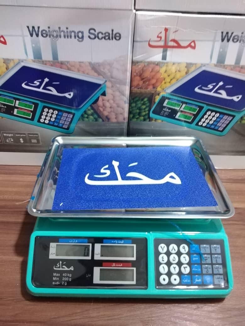 ترازو دیجیتال  ترازو  دریل مینی فرز موتور جوش|ابزارآلات|مرودشت, مختارآباد|دیوار