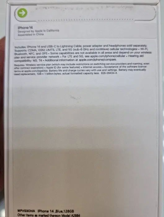 اپل iphone 14 با حافظهٔ ۱۲۸ گیگابایت|موبایل|تهران, شیخ هادی|دیوار