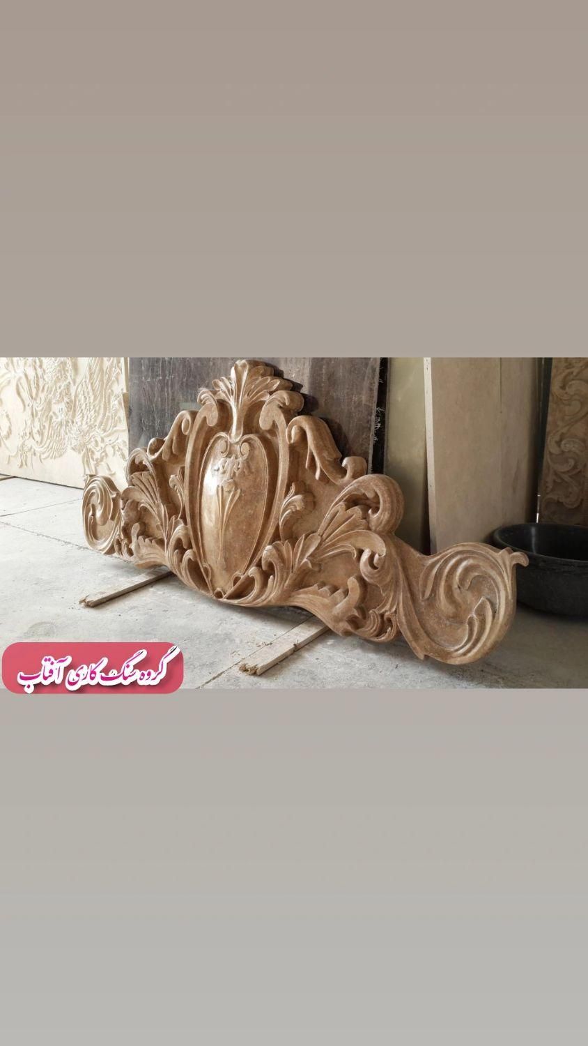 طراحی واجرای نمای سنگی و سرامیک وغیره|خدمات پیشه و مهارت|ارومیه, |دیوار