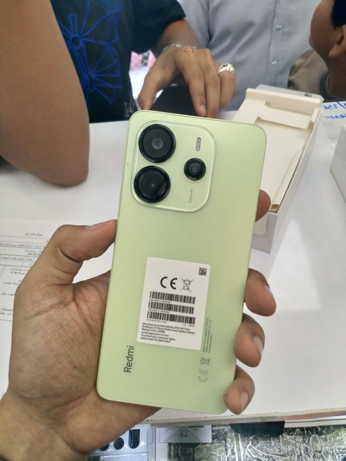 شیائومی نوت ۱۴ حافظه ۵۱۲ گیگ کف قیمت بازار|موبایل|اهواز, نادری|دیوار