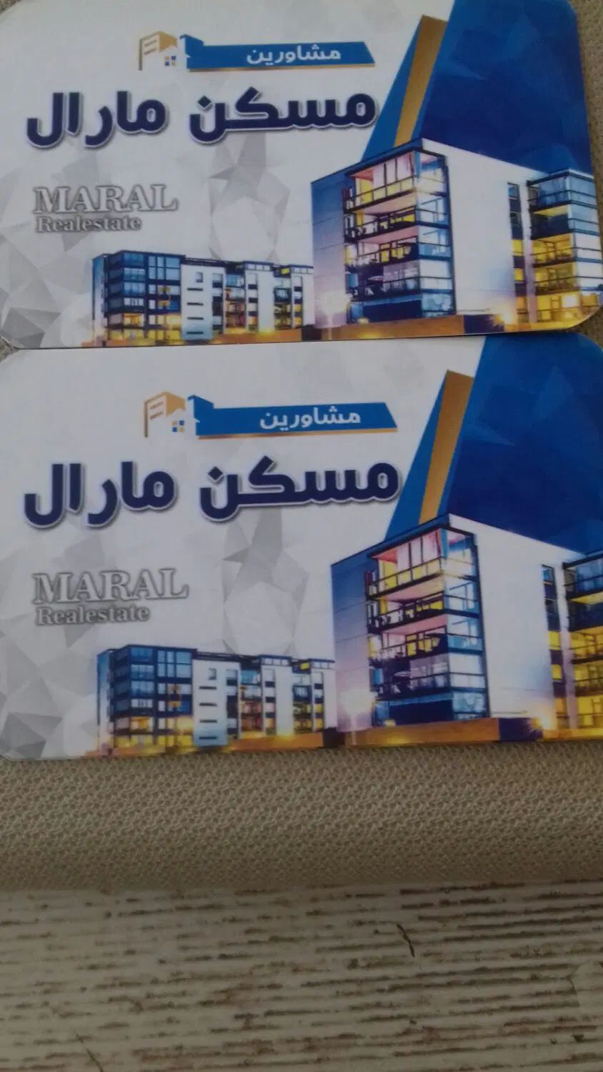اپارتمان سند دار ششدانگ و قولنامه وکالتی|فروش آپارتمان|مشهد, تبادکان|دیوار
