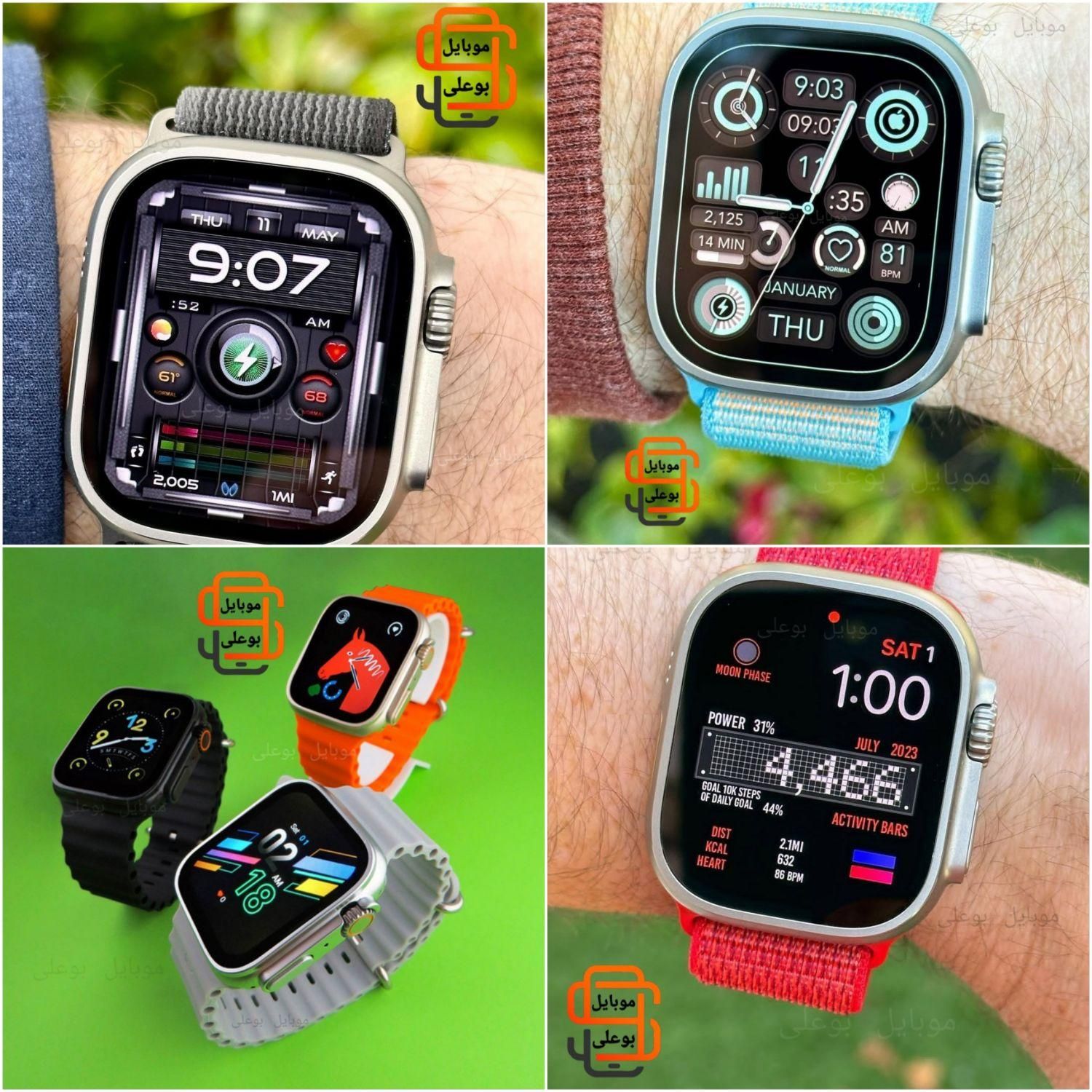 ساعت هوشمند اپل off با کیفیت و شیک اصلی|ساعت|همدان, |دیوار