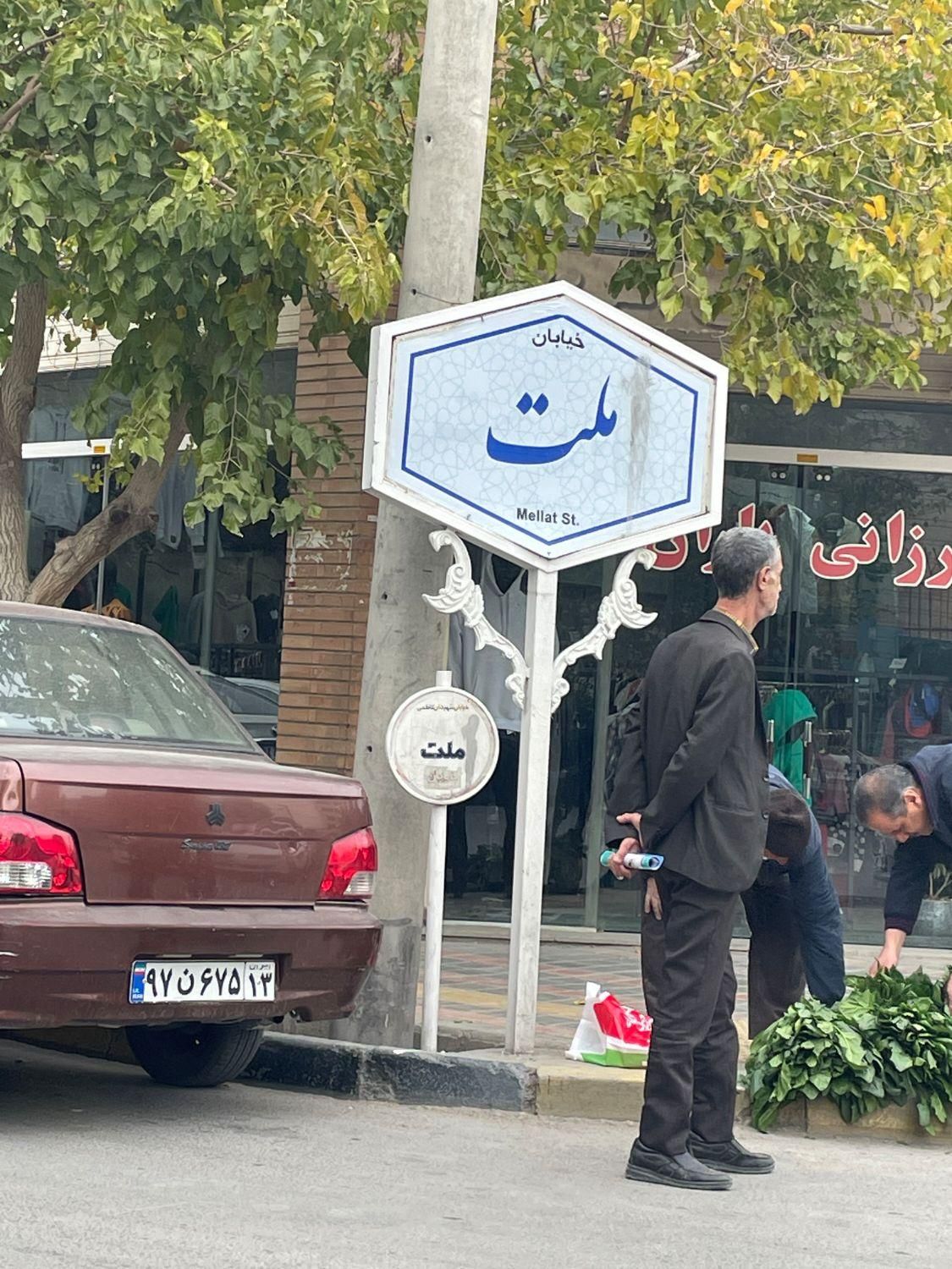 اجاره آپارتمان ۱۱۵ متری ۲ خوابه طبقه ۲ در کوجان|اجارهٔ آپارتمان|اصفهان, کوجان|دیوار