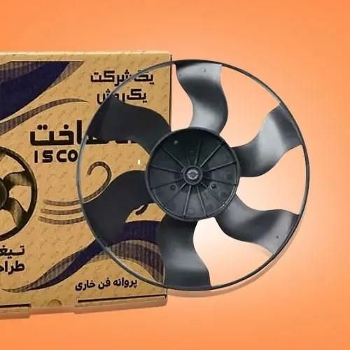 پروانه فن خاری توربو باکیفیت برند ایده‌ساخت|قطعات یدکی و لوازم جانبی|تهران, میدان انقلاب|دیوار