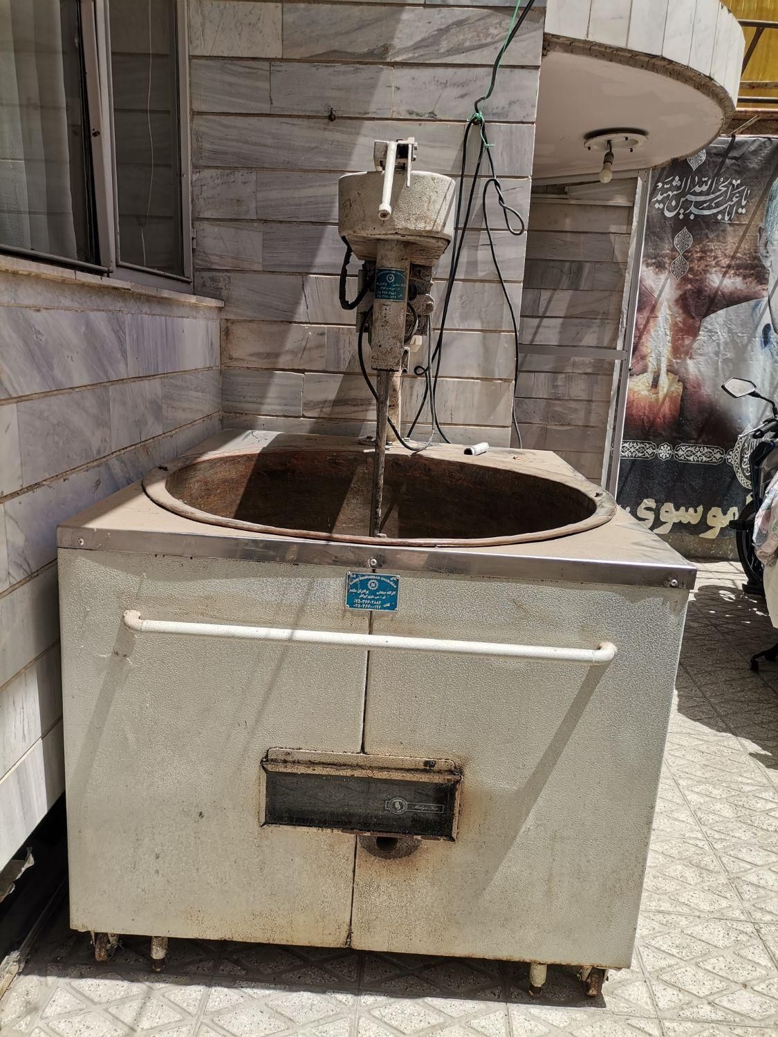 پاتیل پخت سمنو|کافی‌شاپ و رستوران|ری, ظهیرآباد|دیوار