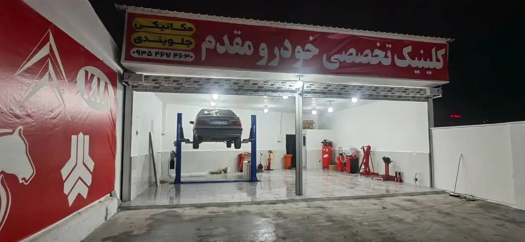 ۲۰۰متر مغازه مرغوب بر بلوار بسیج مناسب هر شغل|اجارهٔ مغازه و غرفه|بابلسر, |دیوار