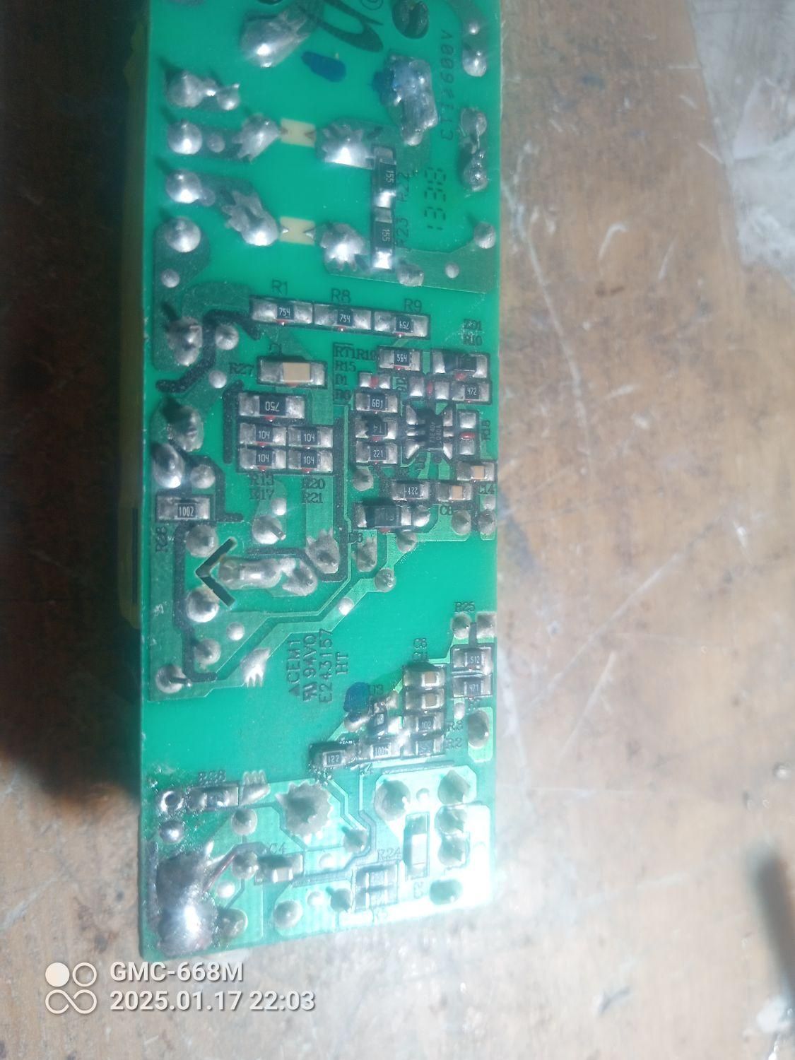 تعمیر برد لوازم خانگی و صنعتی تضمینی|خدمات پیشه و مهارت|شهریار, شهرک وائین|دیوار