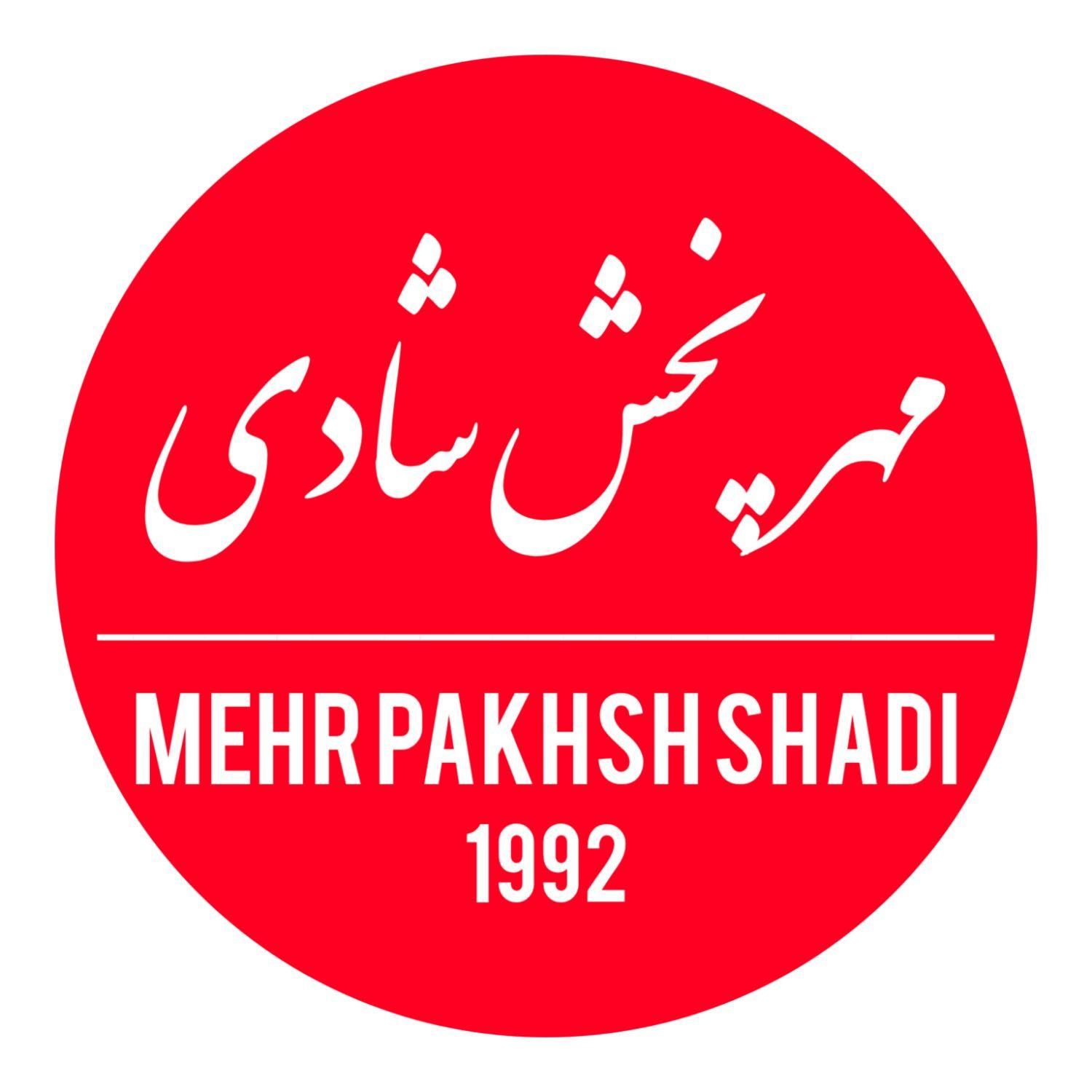 استخدام بازاریاب (ویزیتور) بومی شهر مهاباد|استخدام بازاریابی و فروش|مهاباد (آذربایجان غربی), |دیوار