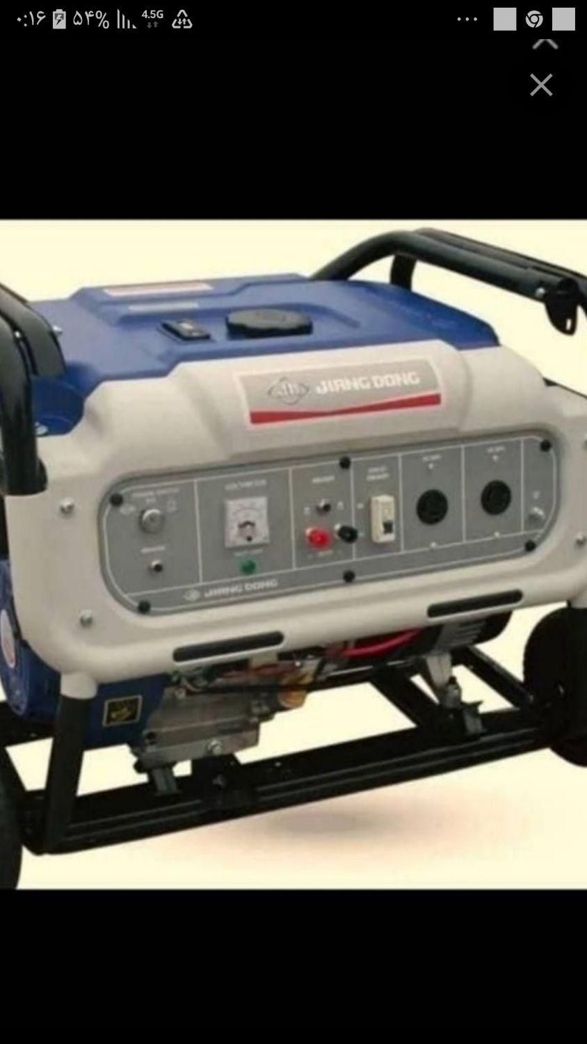 به سرقت رفته|اشیا|قزوین, |دیوار