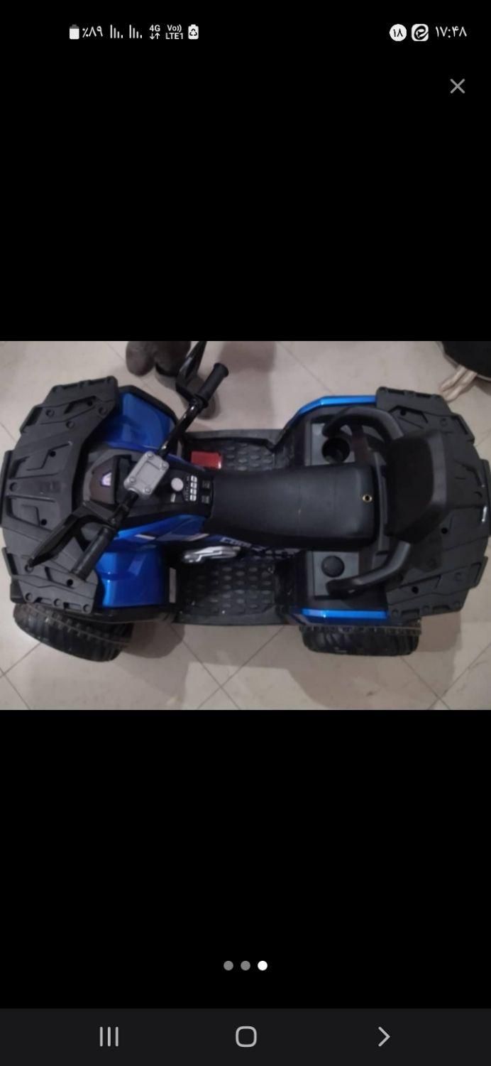 ماشین افروت.۴چرخ ظرفیت ۱۲۰ کیلو|اسباب‌‌بازی|اصفهان, کوی امام|دیوار