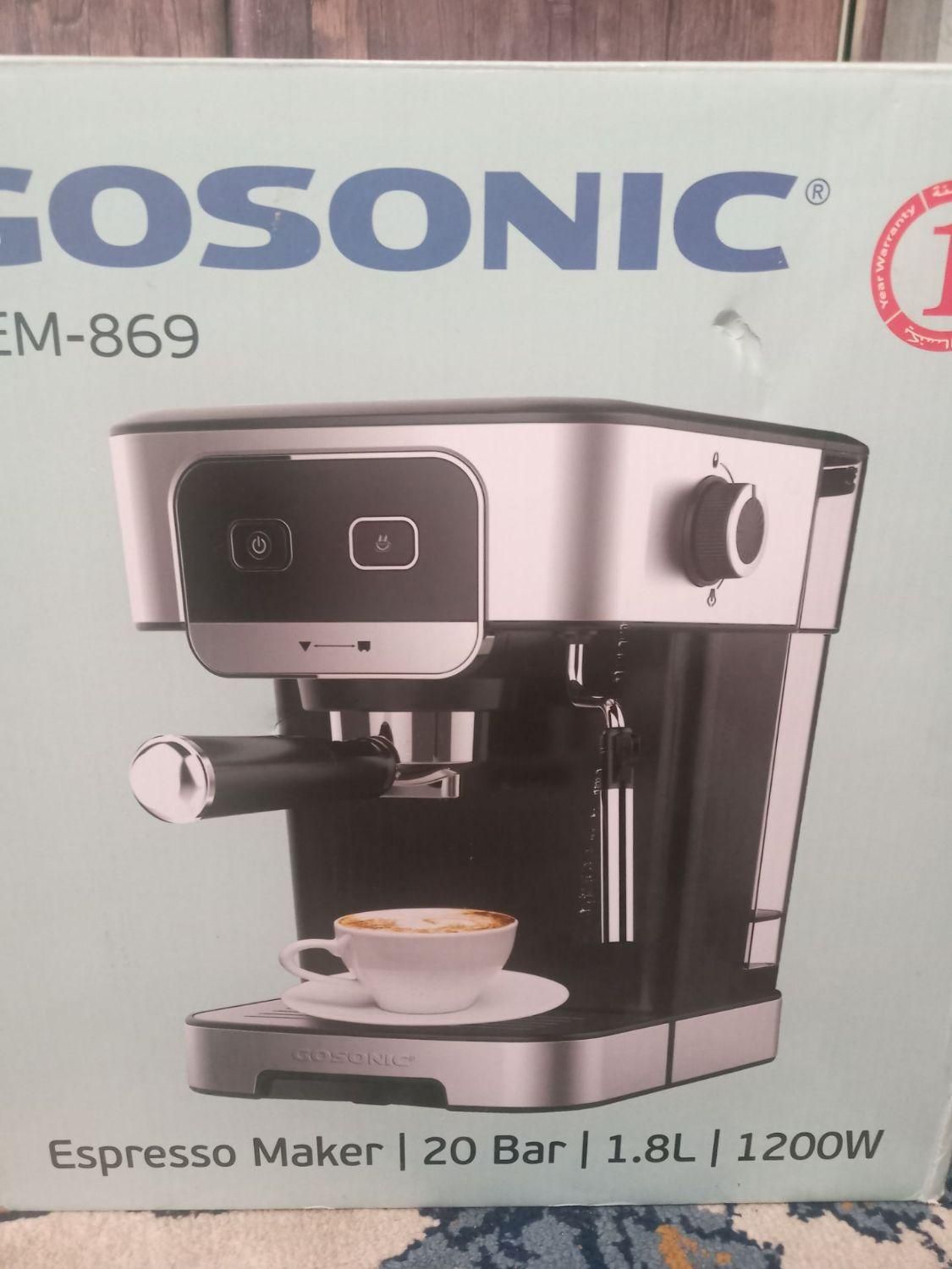 قهوه ساز Gosonik|سماور، چایساز، قهوهساز|شیراز, فرگاز|دیوار