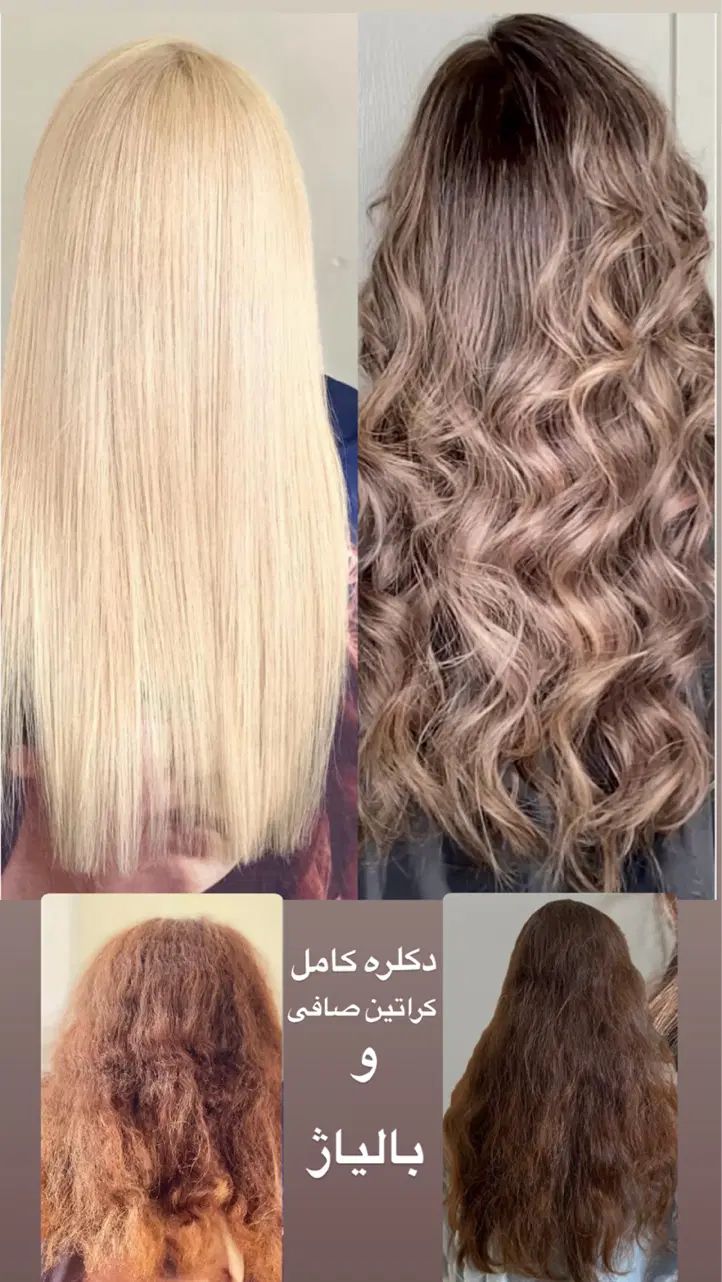 گریم عروس آرایش شنیون براشینگ کرلی کاشت مژه هیدن|خدمات آرایشگری و زیبایی|تهران, جنت‌آباد شمالی|دیوار