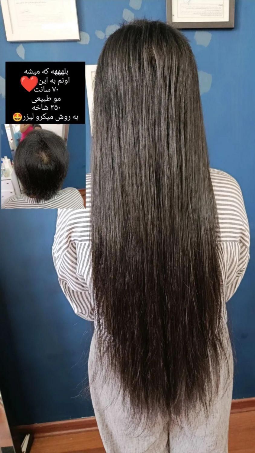 جشنواره ویژه فردائم،اکستنشن مو،کراتین،بوتاکس|خدمات آرایشگری و زیبایی|مشهد, شهید فرامرز عباسی|دیوار