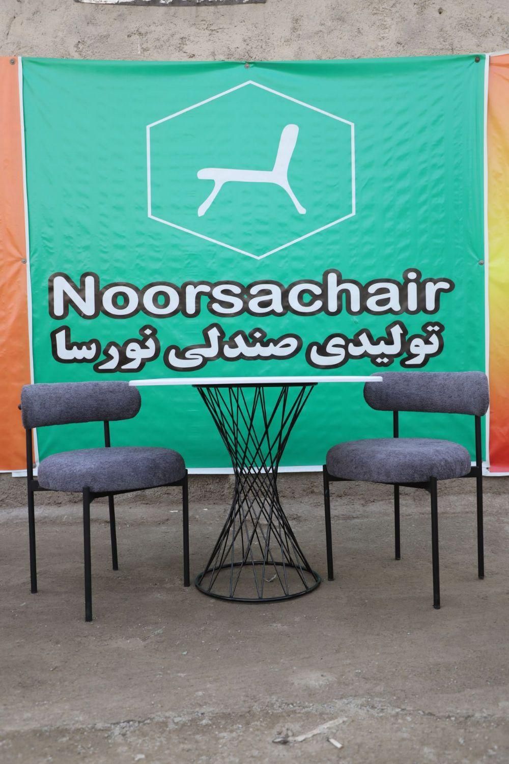 میزوصندلی دونفره فلزی رستورانیsilva64a72|میز و صندلی غذاخوری|قزوین, |دیوار