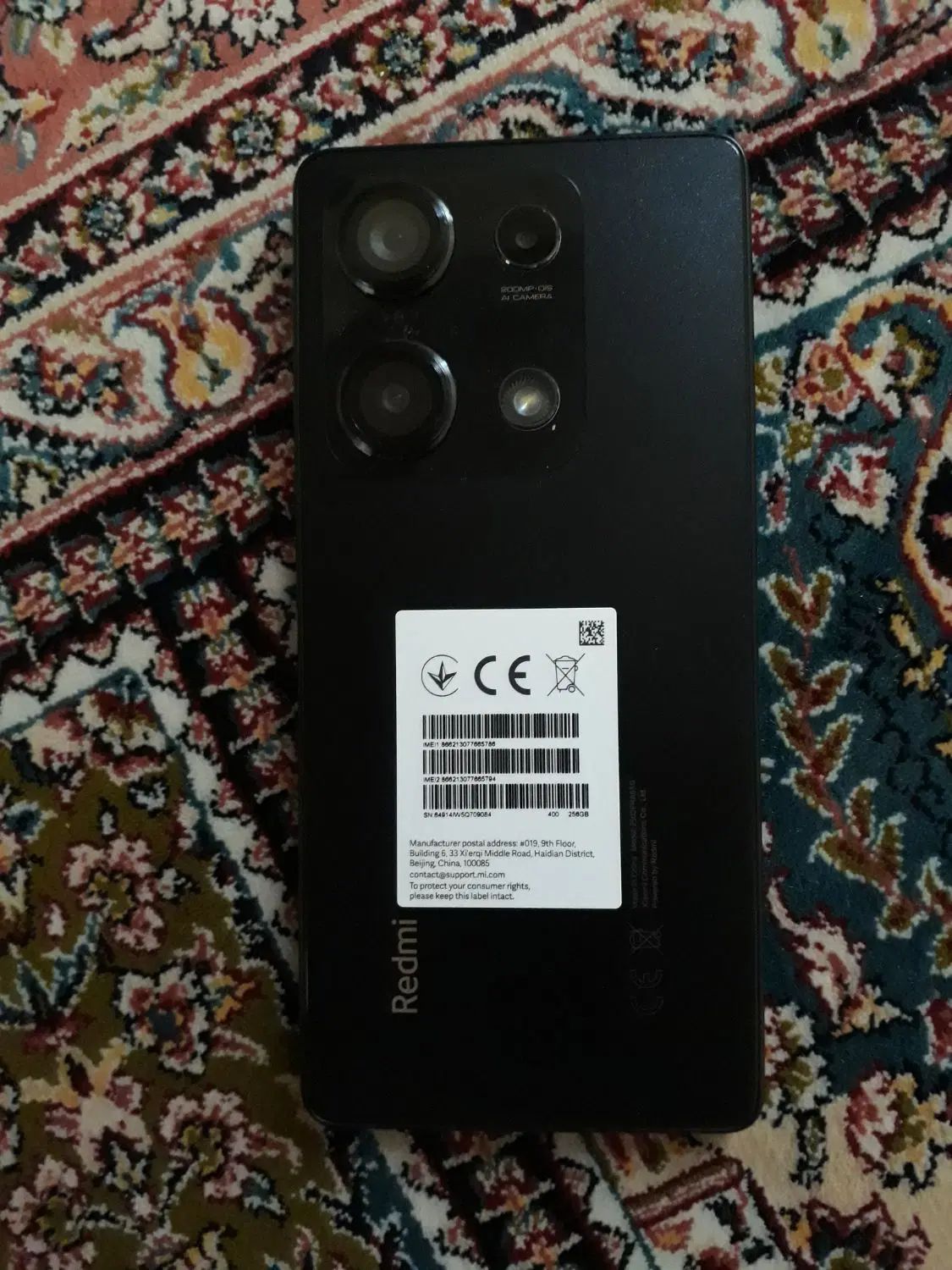 redmi note 14s|موبایل|ری, شهادت|دیوار