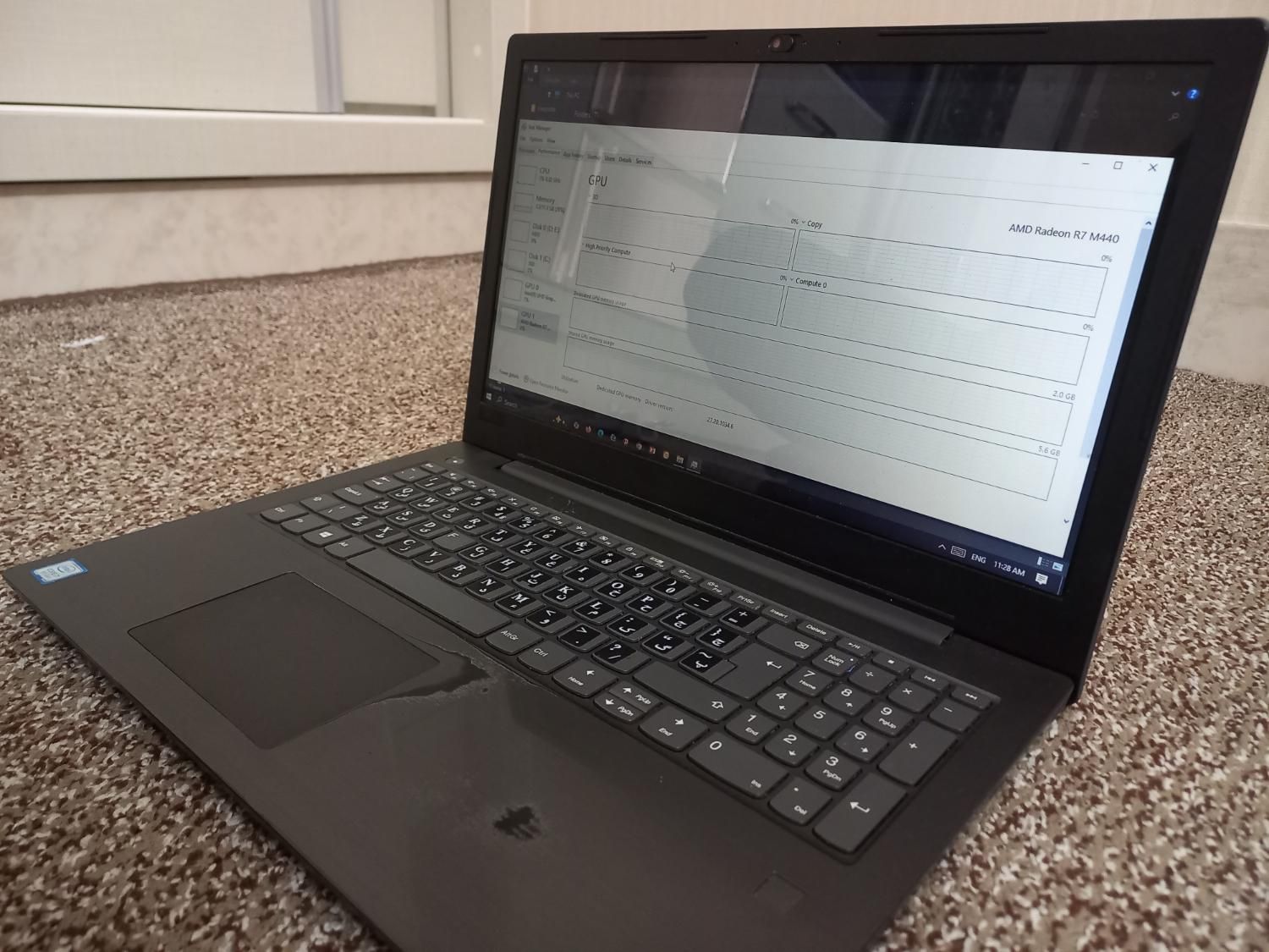 لپتاپ Lenovo V330-15IKB|رایانه همراه|قم, بنیاد|دیوار