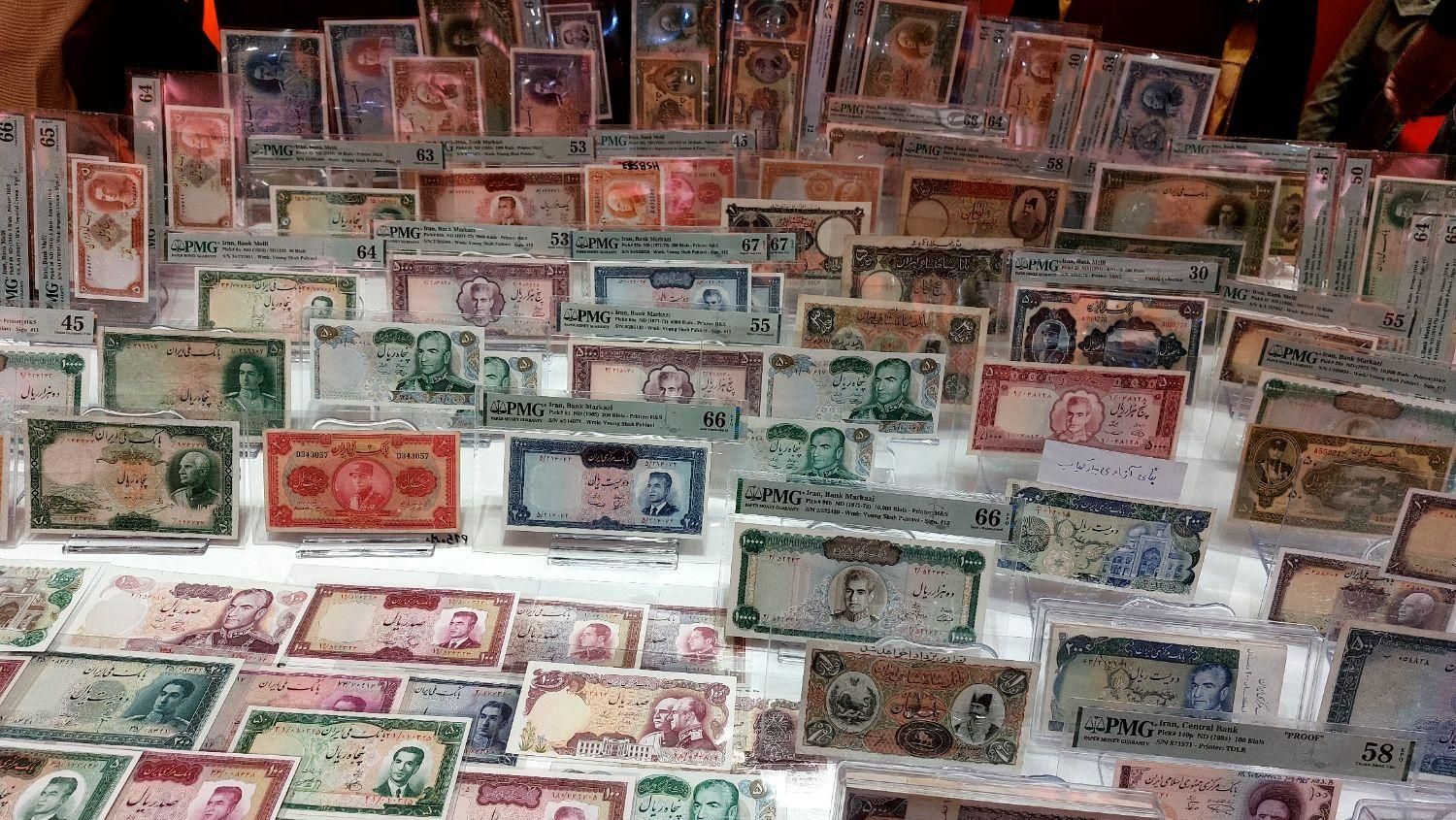 خریدار وفروشنده اسکناس قدیمی پهلوی وقاجاروجمهوری|کلکسیون سکه، تمبر، اسکناس|تهران, تهرانسر شرقی|دیوار