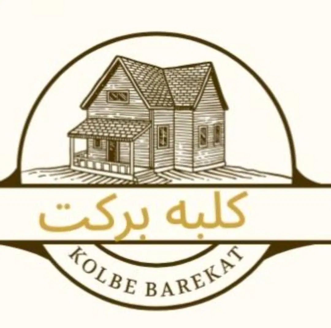 ۱۶۵متر/گذر۲۰/دوبر 20*8/لبافی نژاد|فروش زمین و ملک کلنگی|تهران, فلسطین (میدان انقلاب)|دیوار
