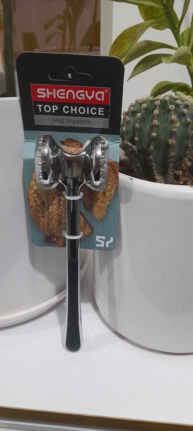 گوشت کوب|ظروف پخت‌وپز|ایذه, |دیوار