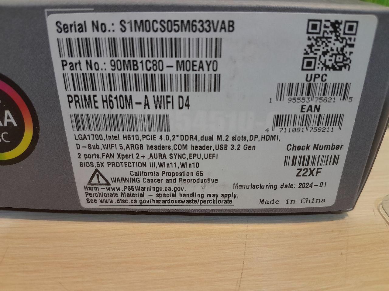 باندل نسل 12 مادربرد asus /cpu i3 /ram16GB|قطعات و لوازم جانبی رایانه|تهران, میدان ولیعصر|دیوار