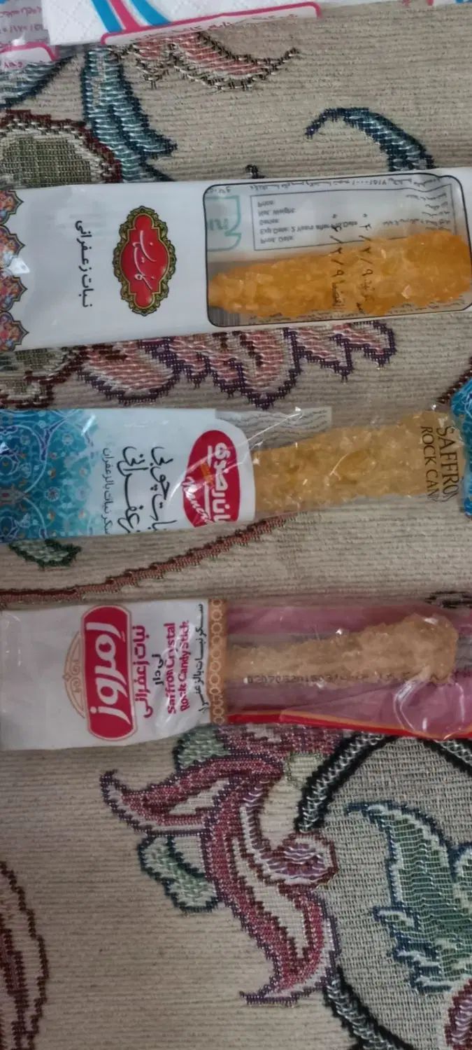نبات بسته بندی تک نفره|خوردنی و آشامیدنی|مشهد, شهرک مطهری|دیوار