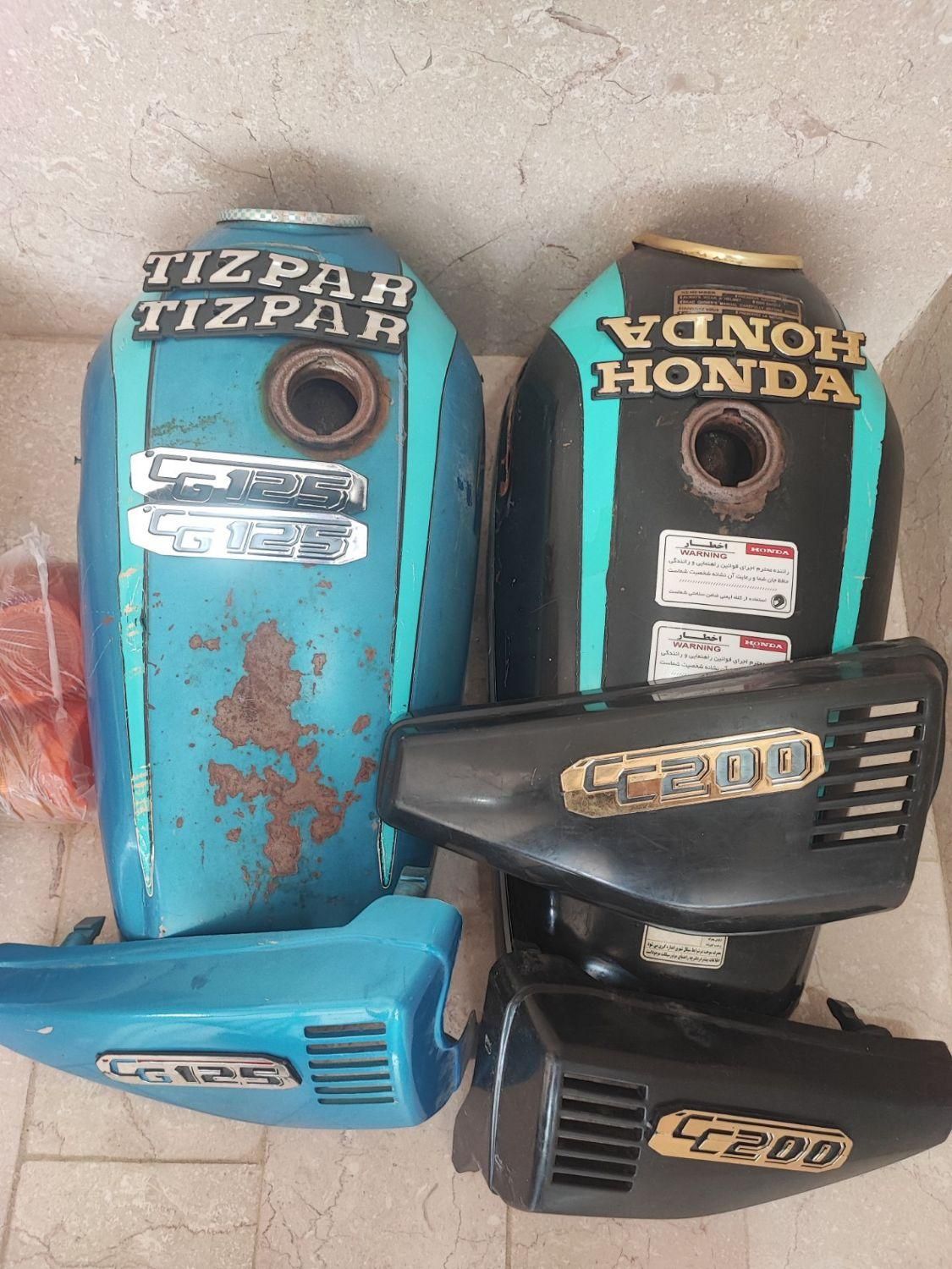 باک، گلگیر،درب بغل، هندا 200 و 125|قطعات یدکی و لوازم جانبی|شاهین‌شهر, خانه کارگر|دیوار