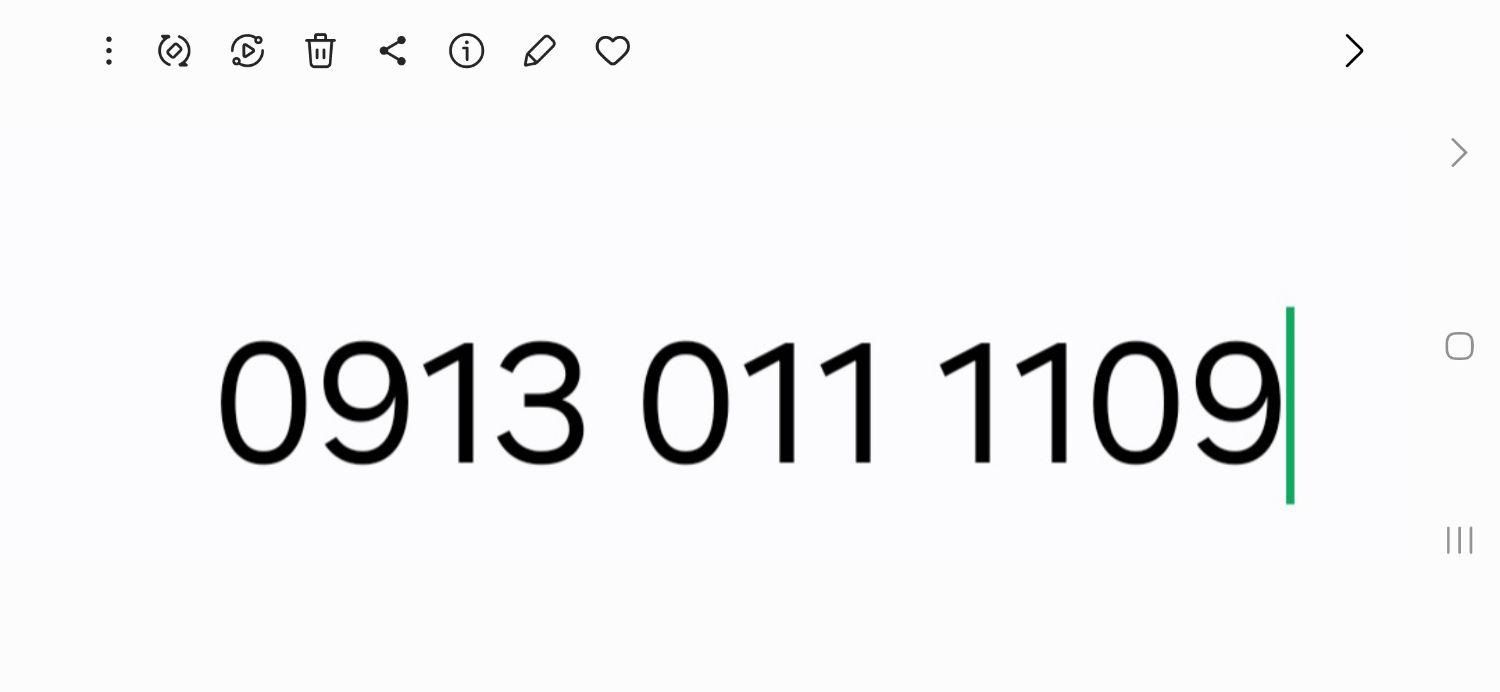 09130111109|سیم‌کارت|اصفهان, مرداویج|دیوار