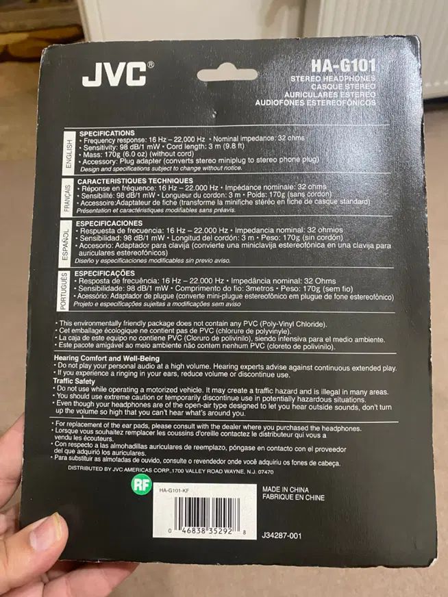 هدفون JVC اصل اکبند|لوازم جانبی موبایل و تبلت|تهران, حافظیه|دیوار