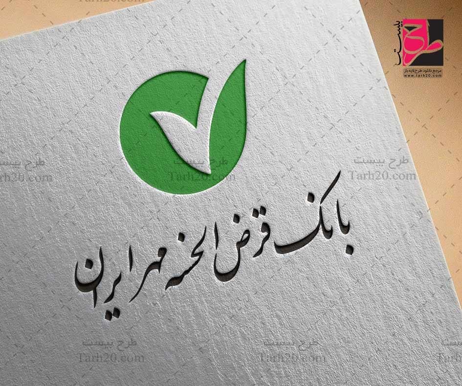 فروش امتیاز وام بانک مهر|کارت هدیه و تخفیف|یزد, |دیوار