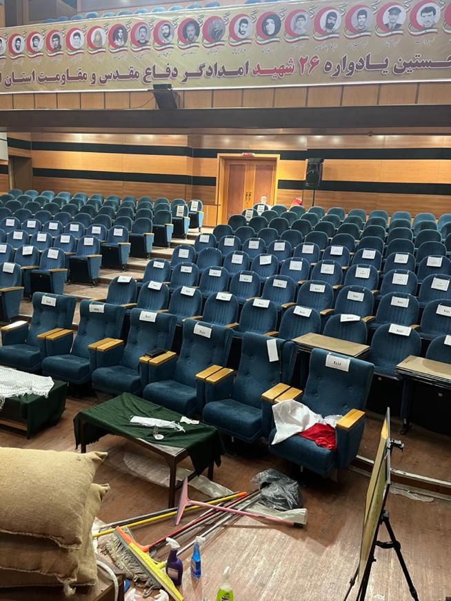 خدمات نظافتی مبلشوی سمپاشی کفسابی پرستاری باربری|خدمات نظافت|ایلام, |دیوار