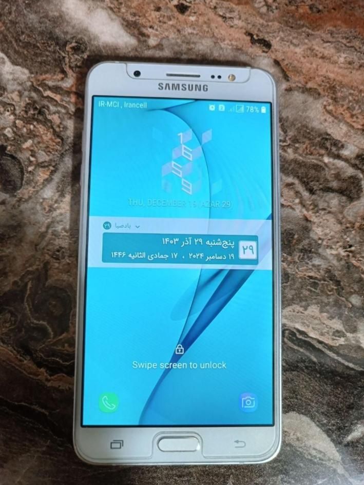 سامسونگ Galaxy J7 (2016) ۱۶ گیگابایت|موبایل|تهران, خانی‌آباد نو|دیوار