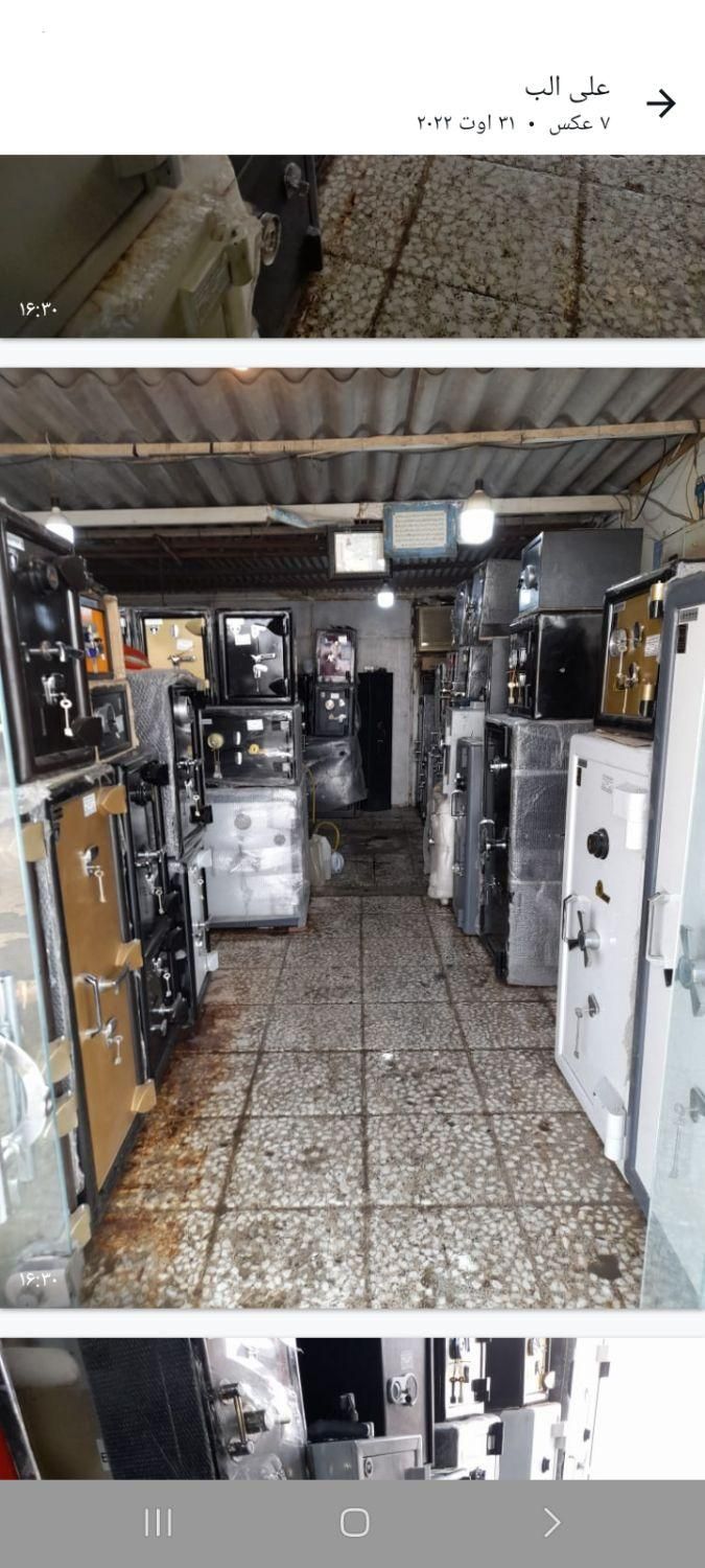 گاوصندوق مدل ۵۵۰دو درب|ابزارآلات|خرمشهر, |دیوار