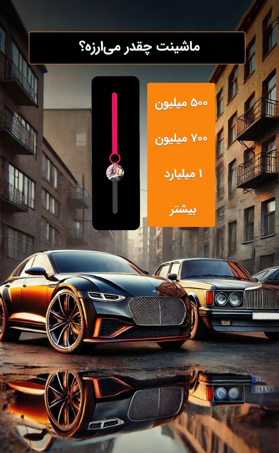 جی پی اس وایزر با نصب رایگان|قطعات یدکی و لوازم جانبی|رشت, شهرک پردیسان|دیوار