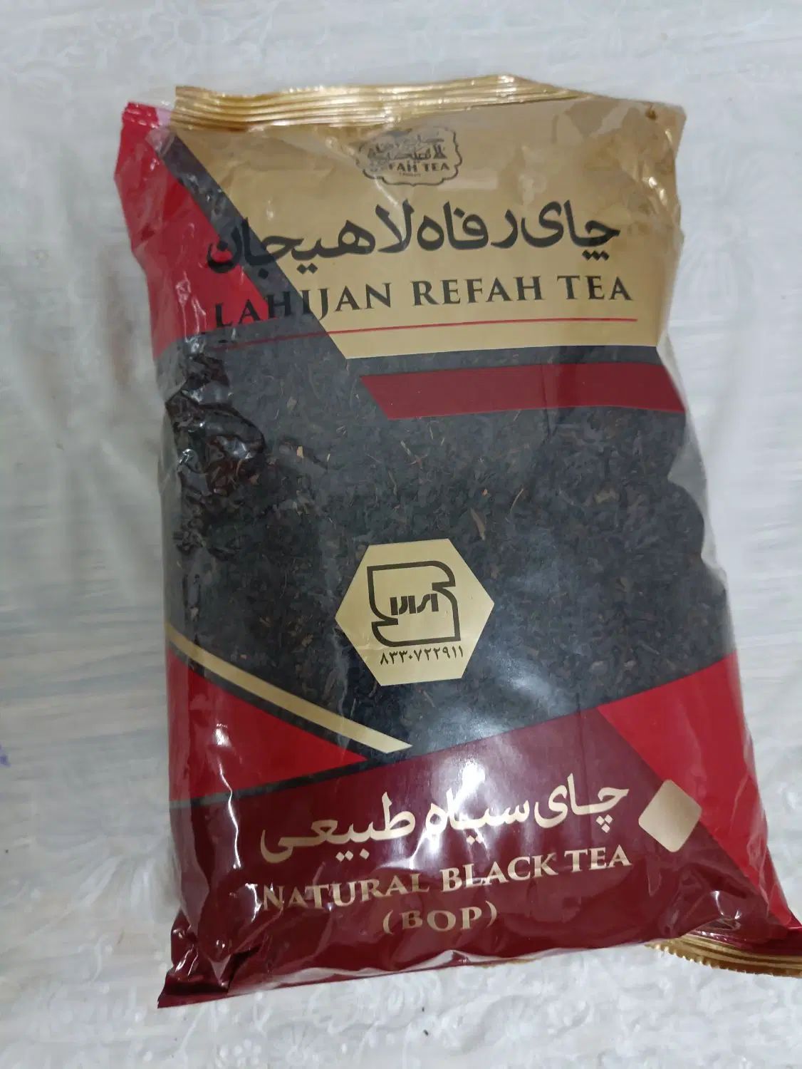 چای بسته بندی فروشگاهی|خوردنی و آشامیدنی|رشت, توشیبا|دیوار