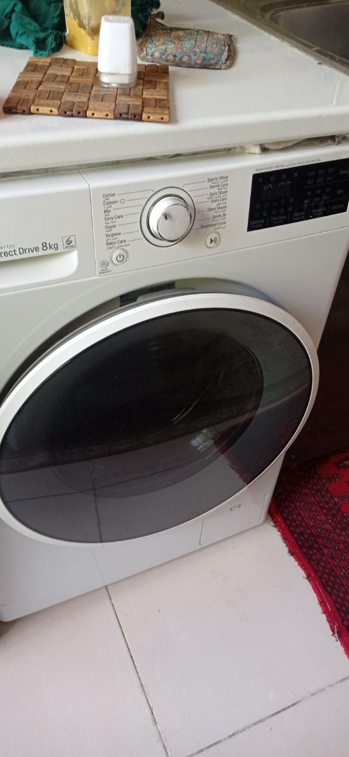 تعمیرات یخچال و لباسشویی|خدمات پیشه و مهارت|اسلام‌‌آباد غرب, |دیوار