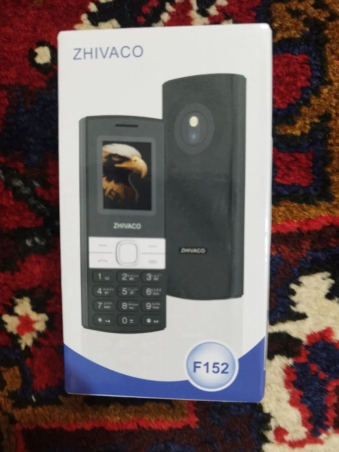 گوشی zhivaco f152 نو و با گارانتی|موبایل|کرج, شهرک نهال و بذر|دیوار