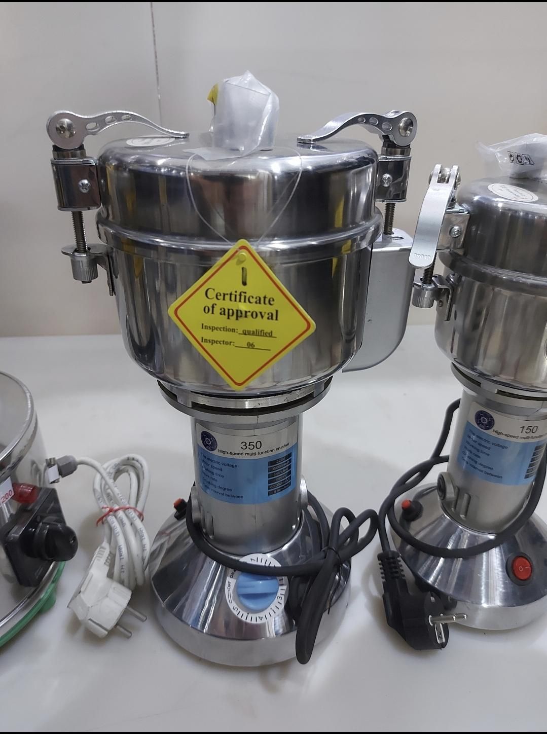 آسیاب خانگی.|خردکن، آسیاب، غذاساز|ساری, |دیوار