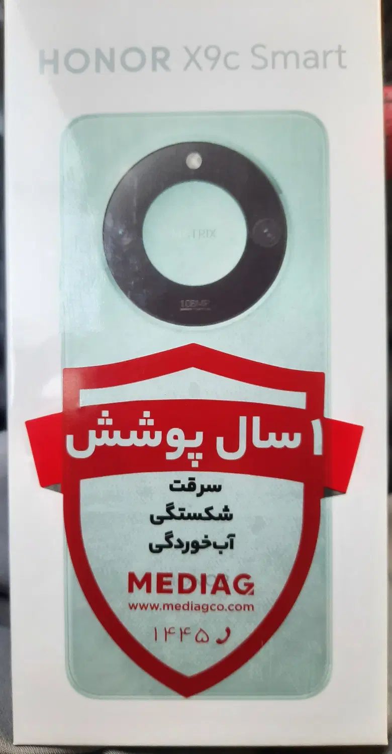 گوشی honor x9c smart 256 ram12|موبایل|تهران, جمهوری|دیوار