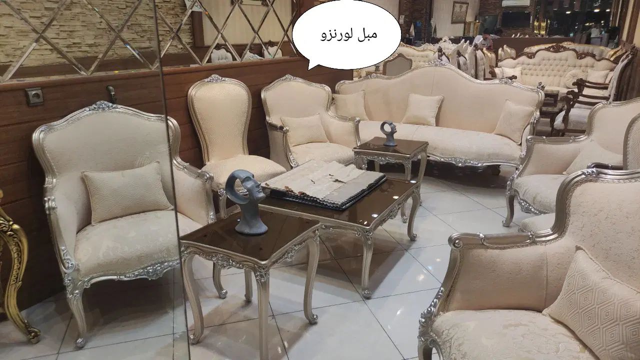مبلمان|مبلمان خانگی و میز عسلی|مشهد, کلاهدوز|دیوار