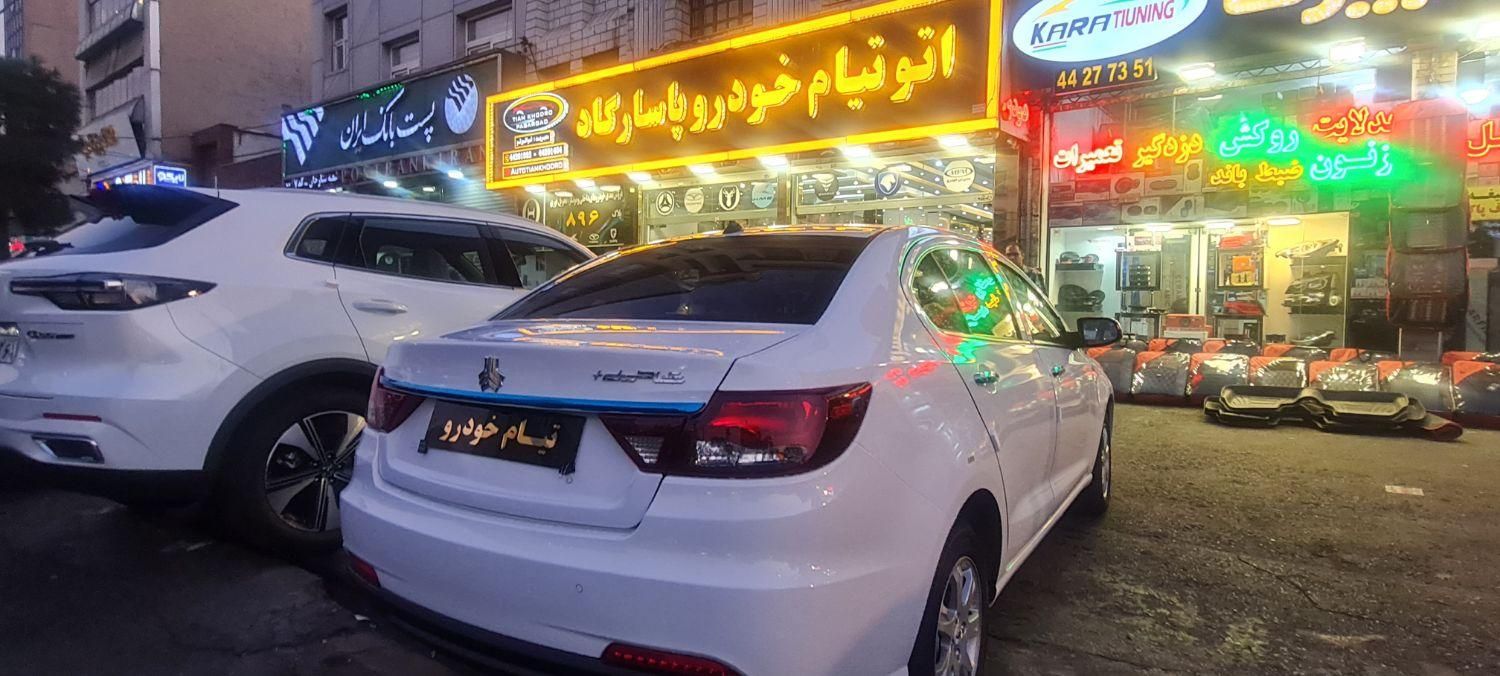 شاهین اتومات پلاس صفر شاهین G اتومات سفید مدل ۱۴۰۴|خودرو سواری و وانت|تهران, ستارخان|دیوار